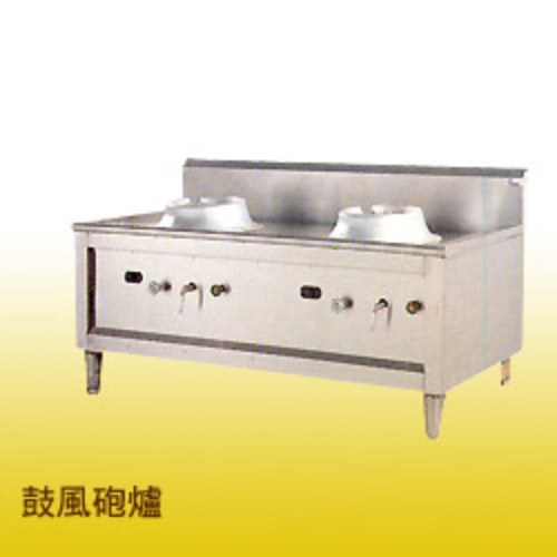鼓風砲爐