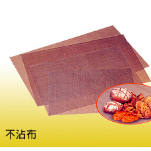 不沾布