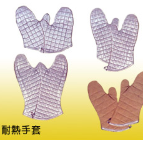 耐熱手套