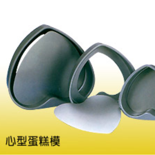 心型蛋糕模
